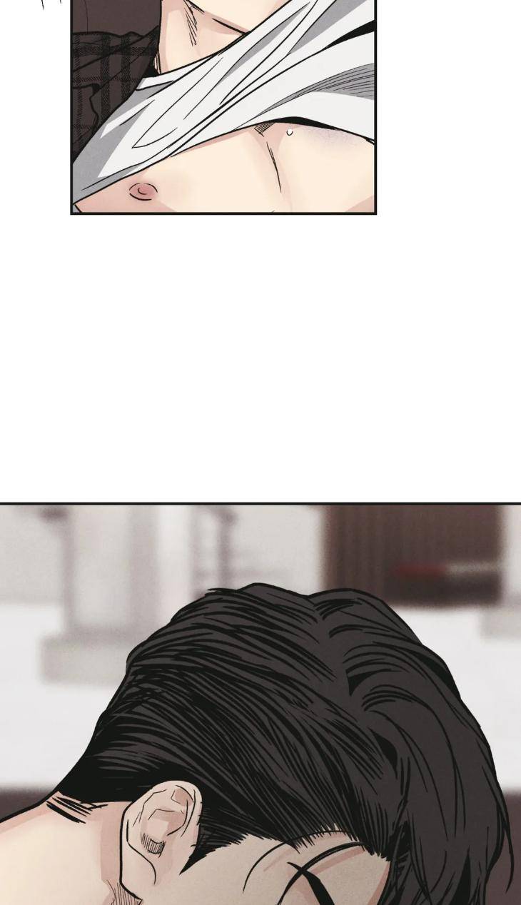 Payback-By-Samk-Uncensored-Eng page 54