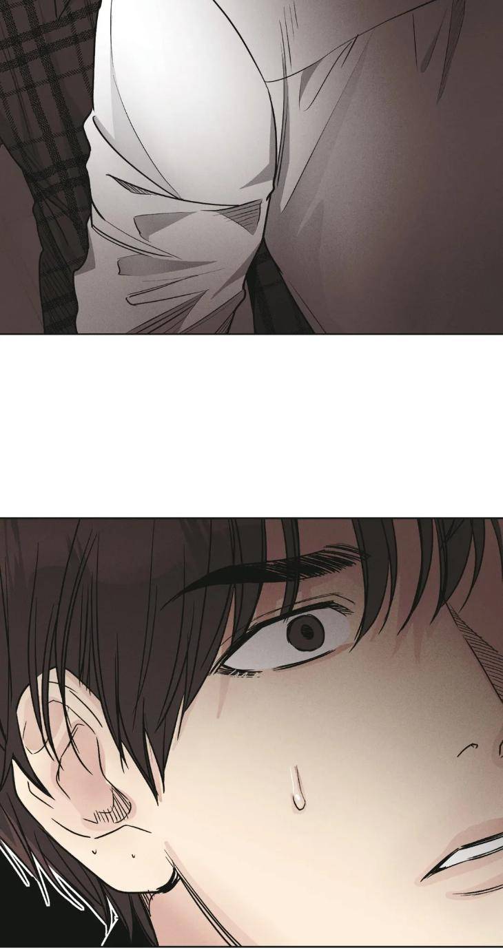 Payback-By-Samk-Uncensored-Eng page 62