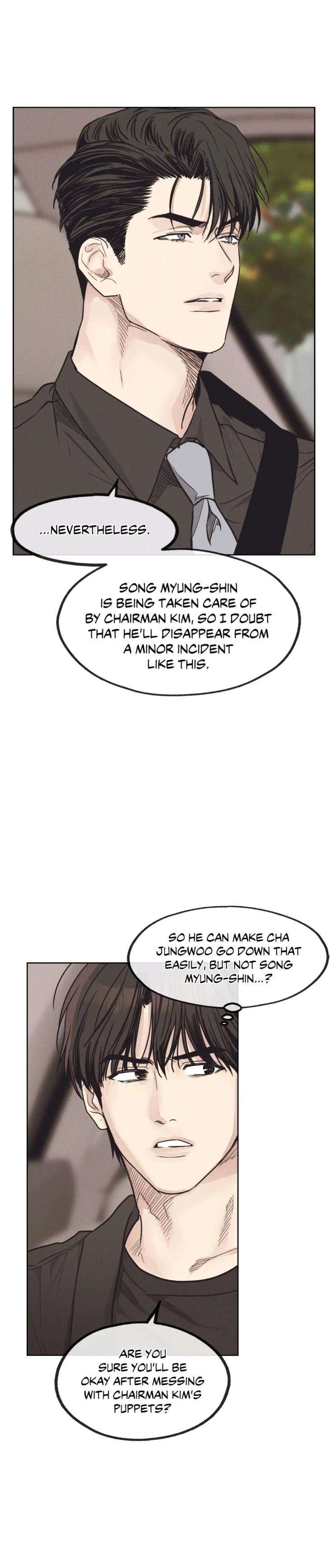 Payback-By-Samk-Uncensored-Eng page 11