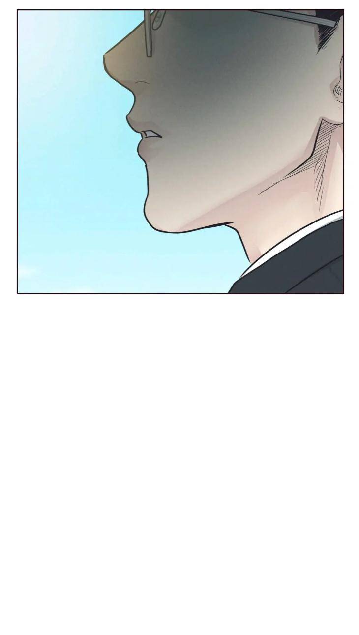 Payback-By-Samk-Uncensored-Eng page 32