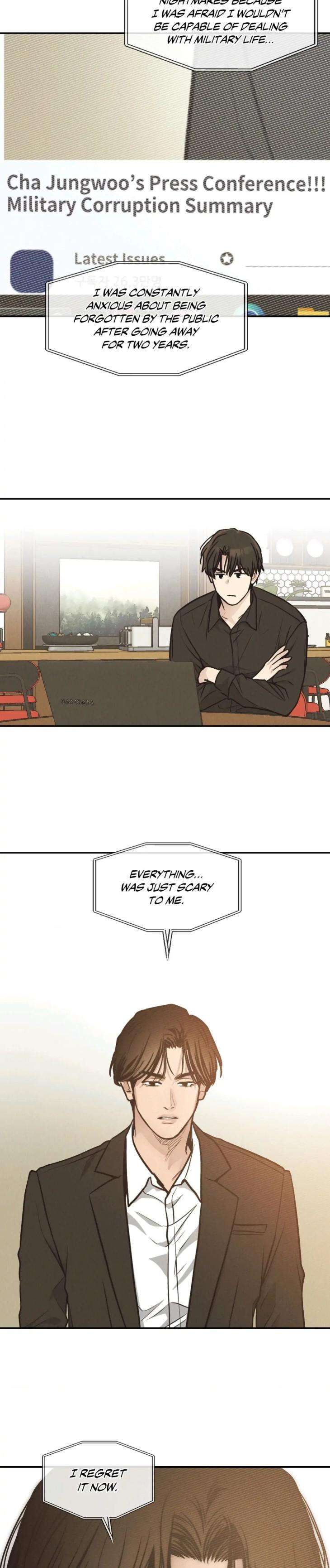 Payback-By-Samk-Uncensored-Eng page 7