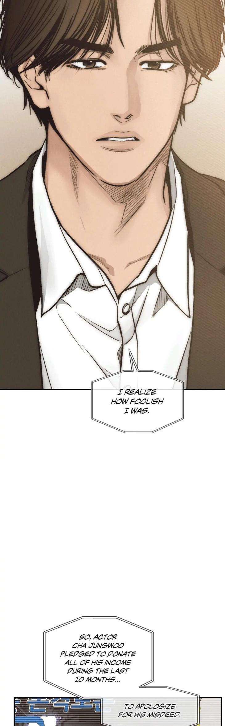 Payback-By-Samk-Uncensored-Eng page 8