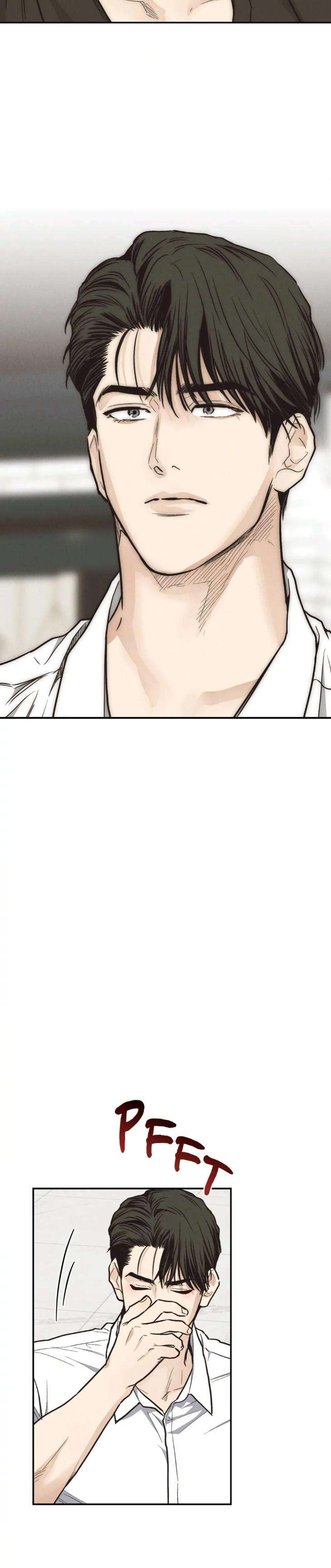 Payback-By-Samk-Uncensored-Eng page 2