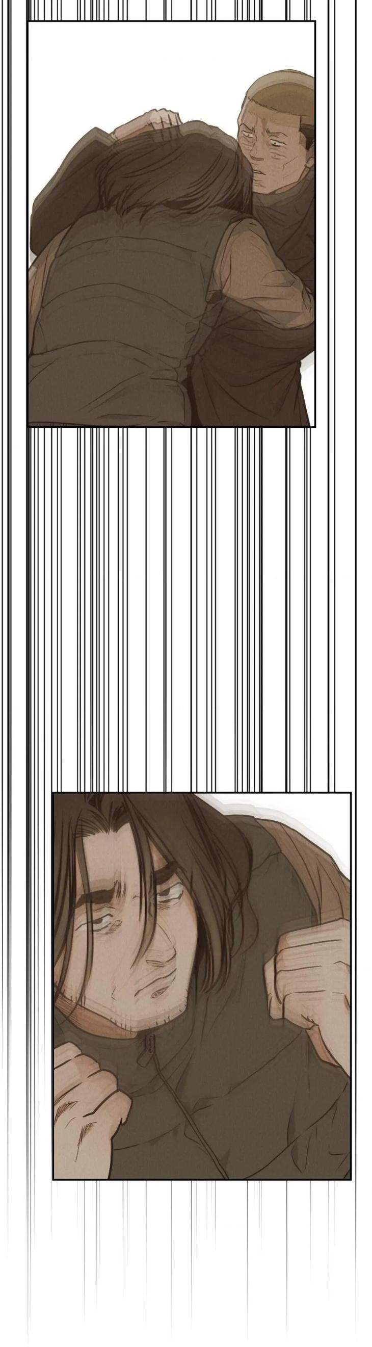 Payback-By-Samk-Uncensored-Eng page 32