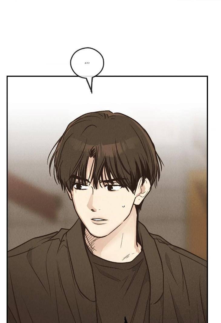 Payback-By-Samk-Uncensored-Eng page 38