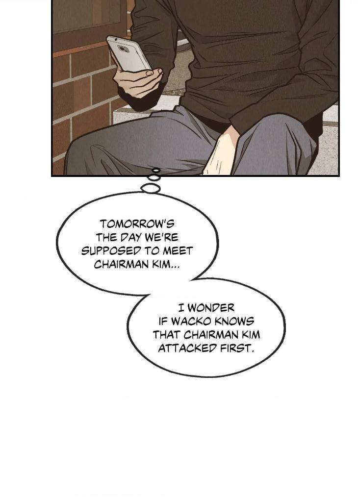 Payback-By-Samk-Uncensored-Eng page 50