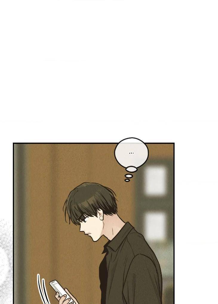 Payback-By-Samk-Uncensored-Eng page 66