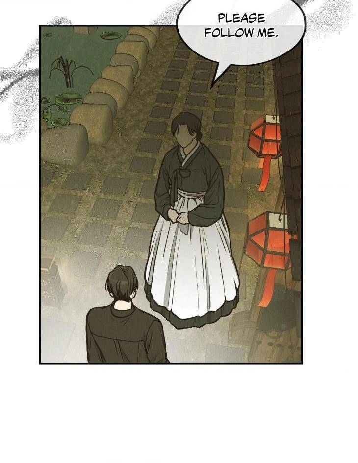 Payback-By-Samk-Uncensored-Eng page 78