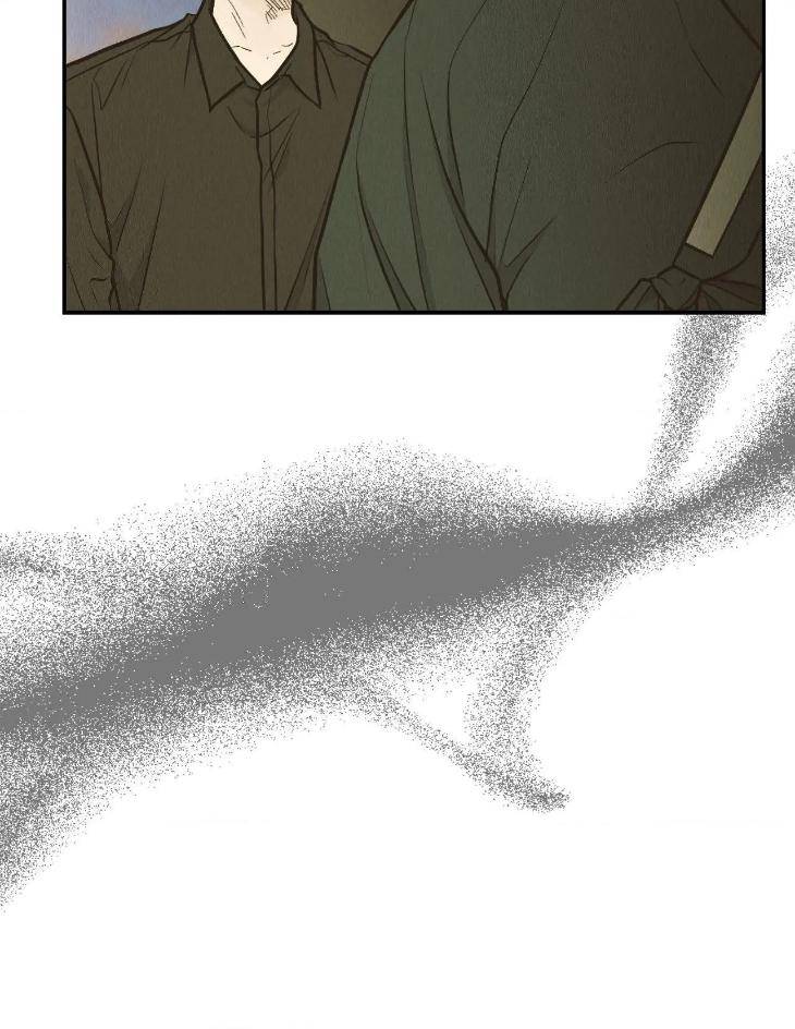 Payback-By-Samk-Uncensored-Eng page 80