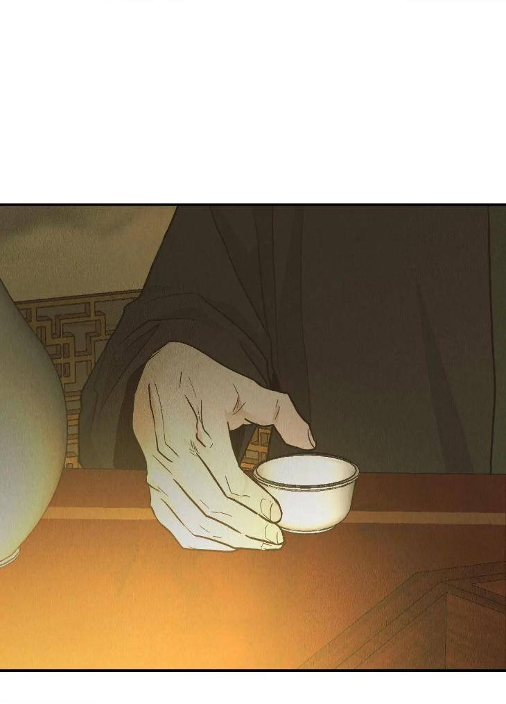 Payback-By-Samk-Uncensored-Eng page 85