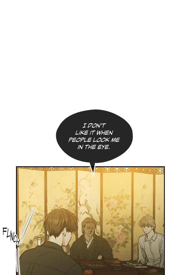 Payback-By-Samk-Uncensored-Eng page 93