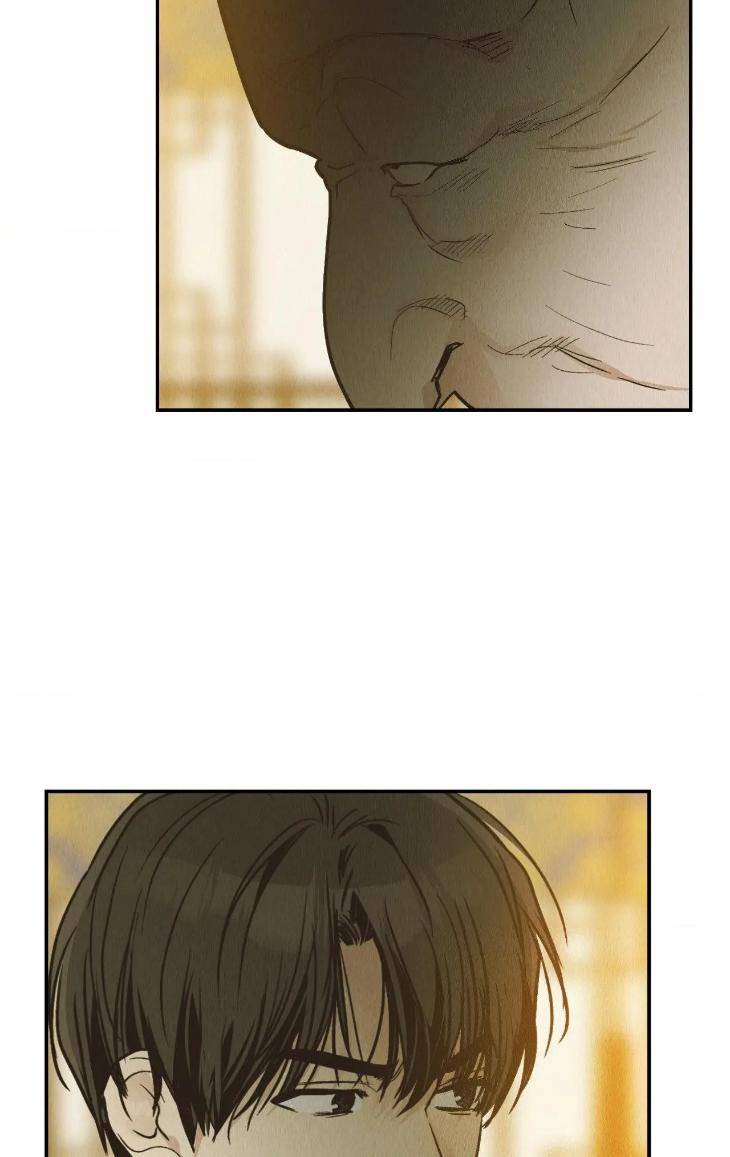 Payback-By-Samk-Uncensored-Eng page 99