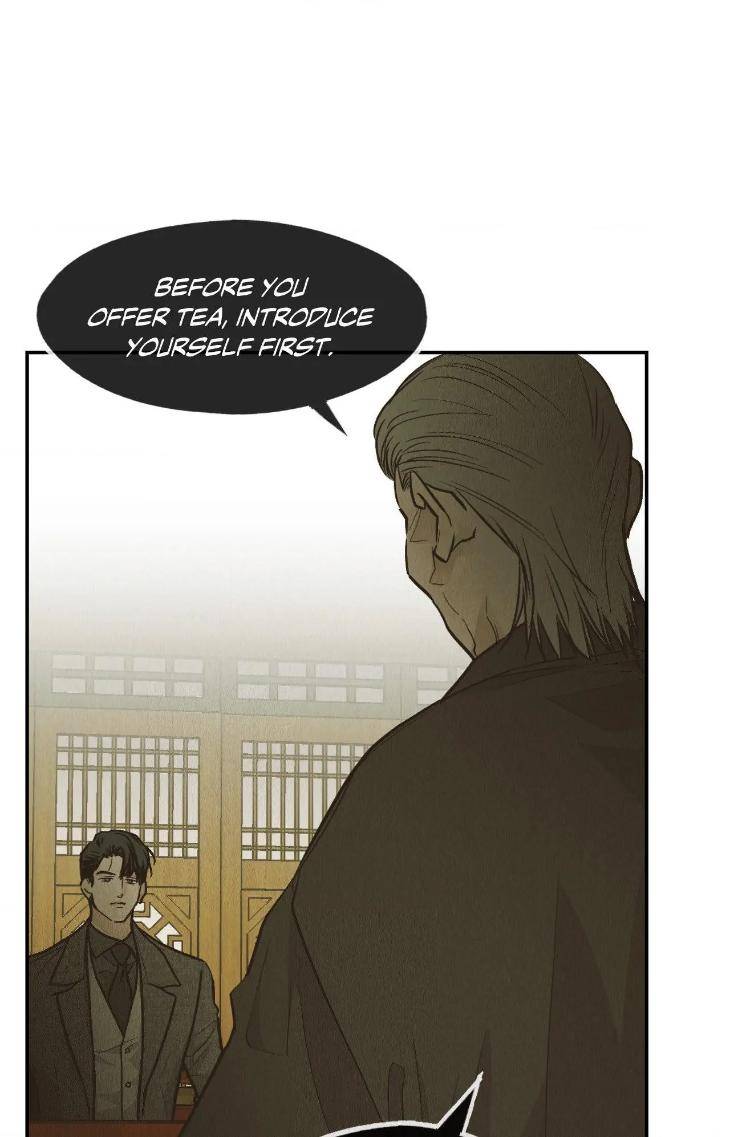 Payback-By-Samk-Uncensored-Eng page 6