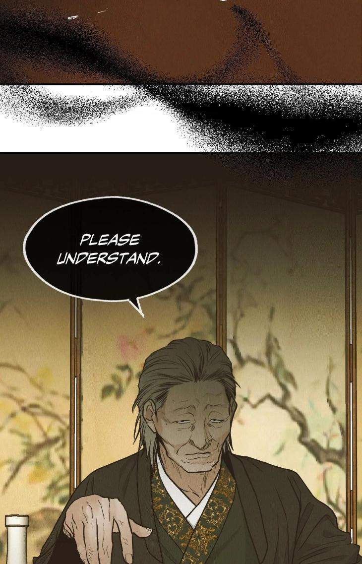Payback-By-Samk-Uncensored-Eng page 9
