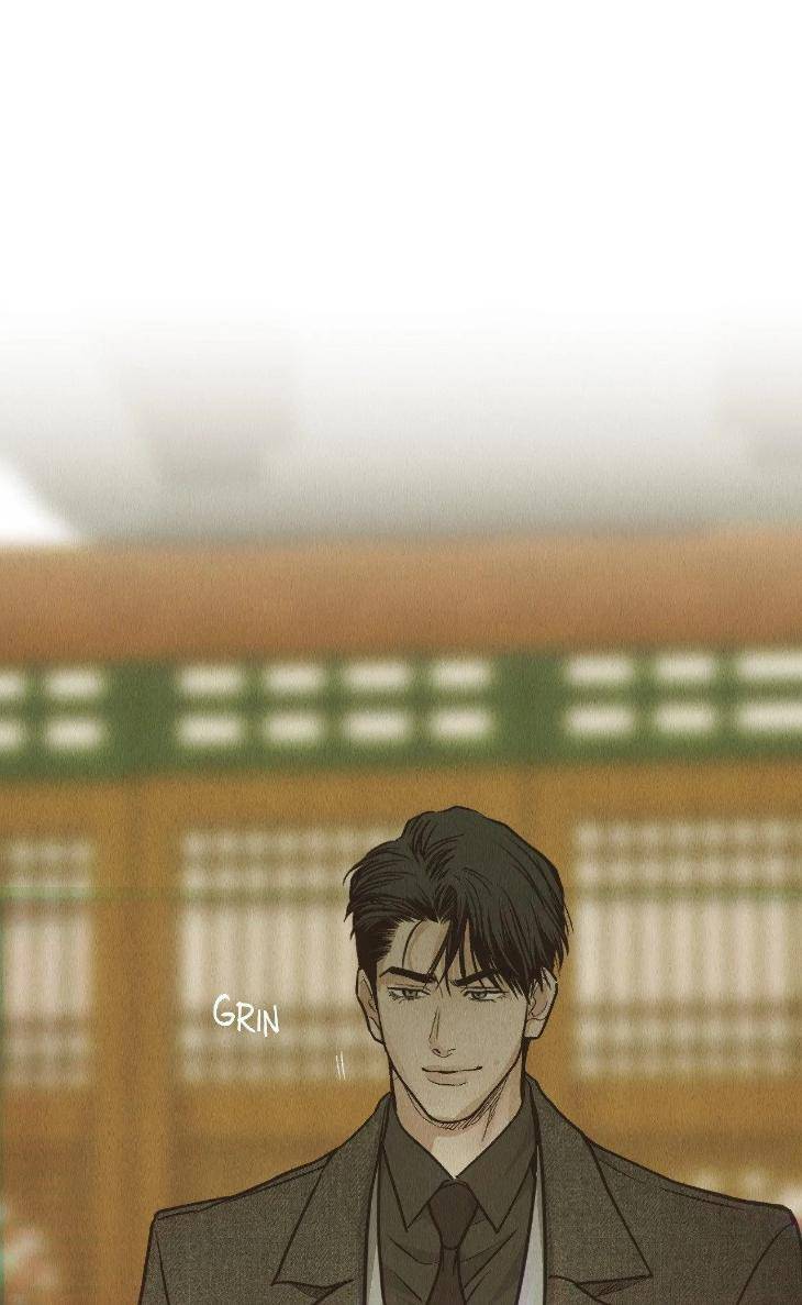 Payback-By-Samk-Uncensored-Eng page 11