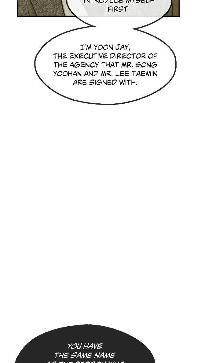 Payback-By-Samk-Uncensored-Eng page 14