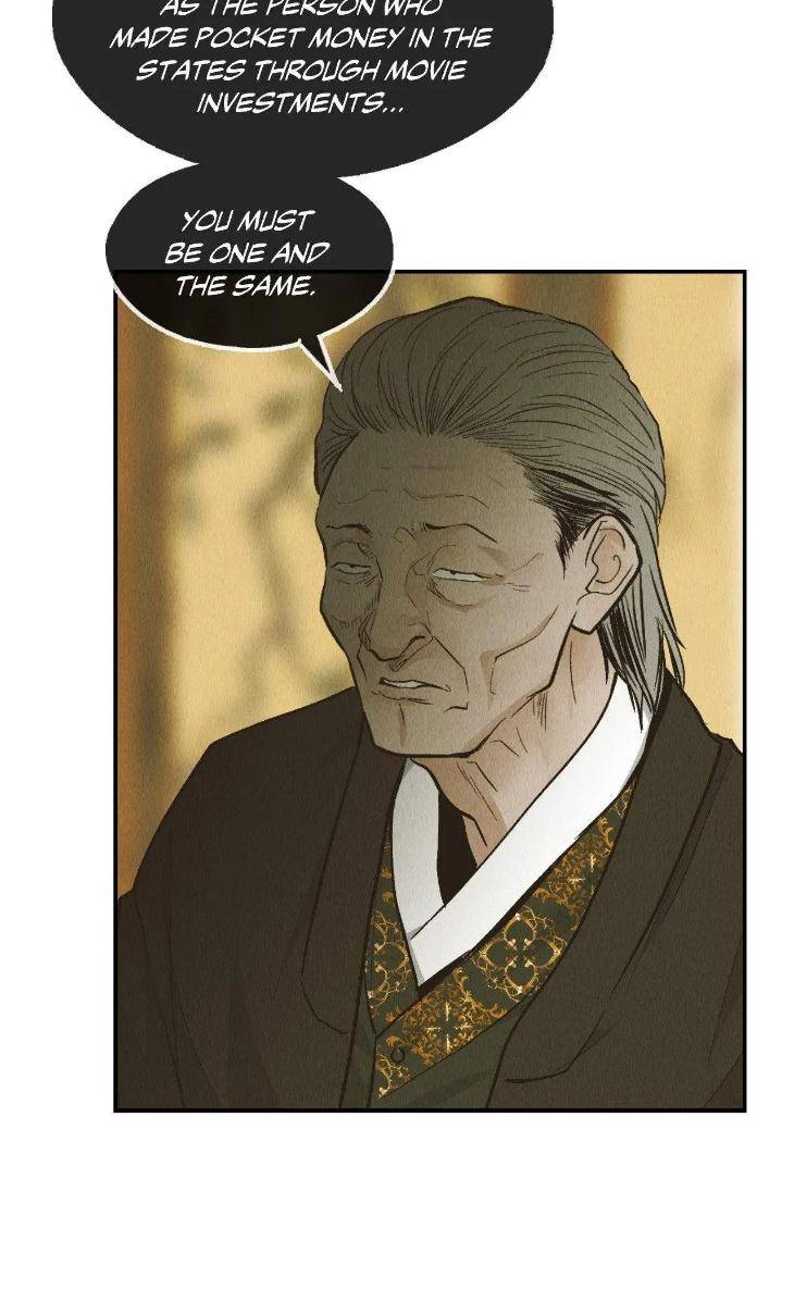 Payback-By-Samk-Uncensored-Eng page 15