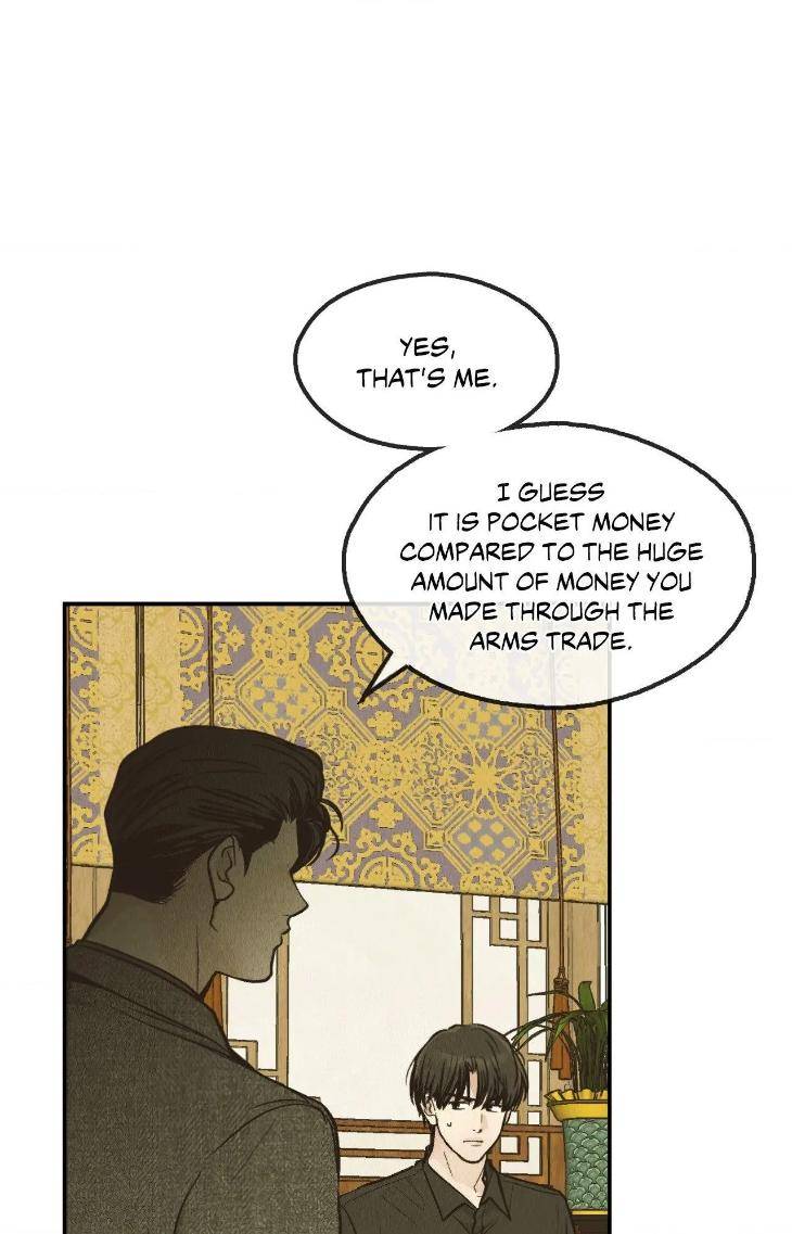 Payback-By-Samk-Uncensored-Eng page 16