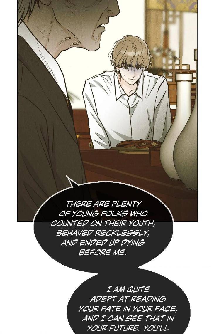 Payback-By-Samk-Uncensored-Eng page 18