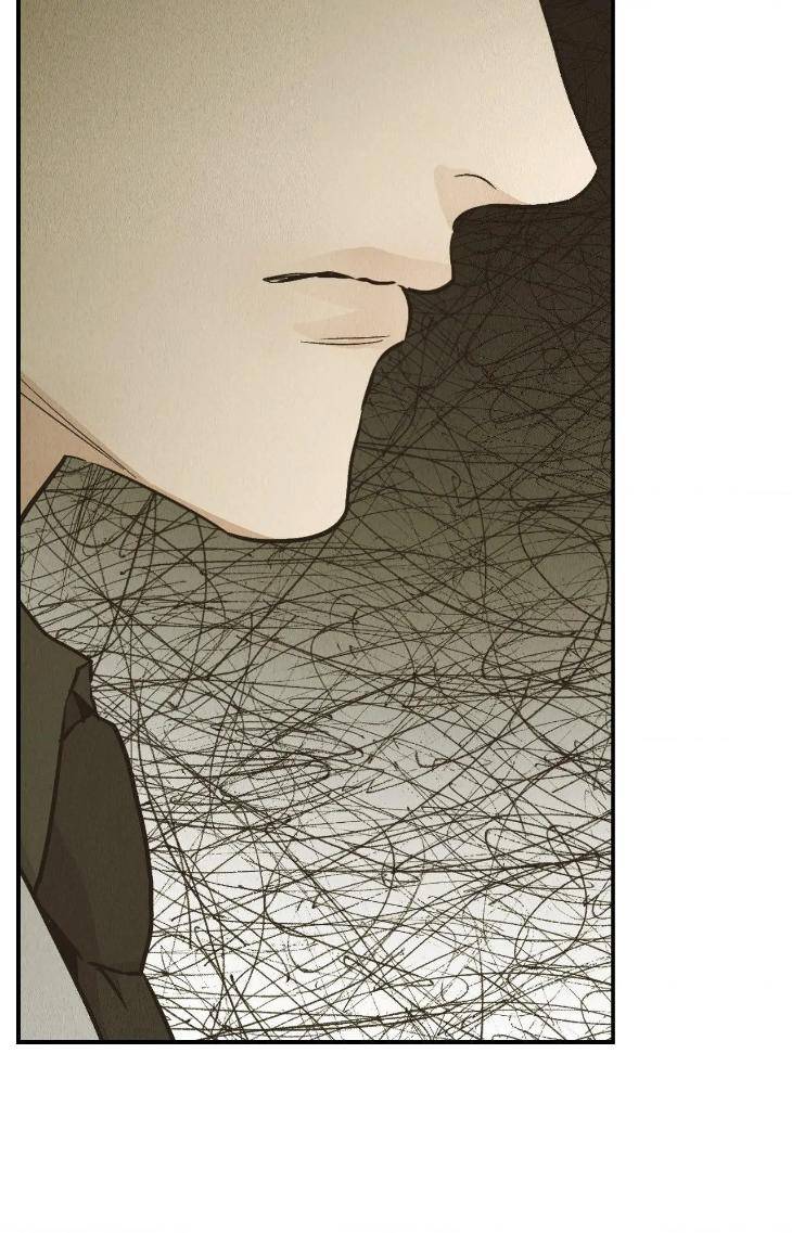 Payback-By-Samk-Uncensored-Eng page 20
