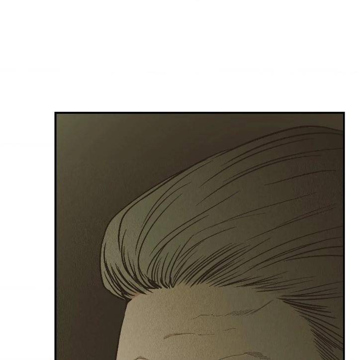 Payback-By-Samk-Uncensored-Eng page 21