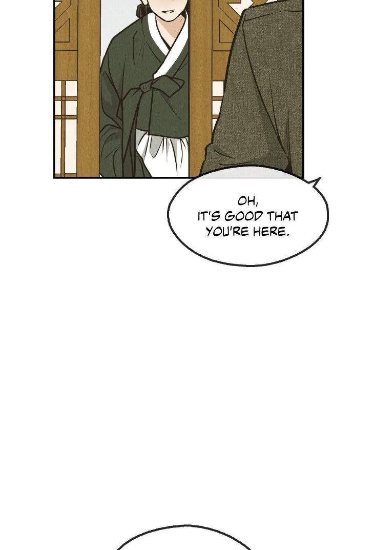 Payback-By-Samk-Uncensored-Eng page 27