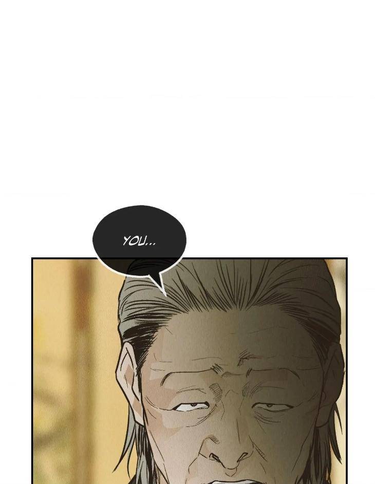 Payback-By-Samk-Uncensored-Eng page 31