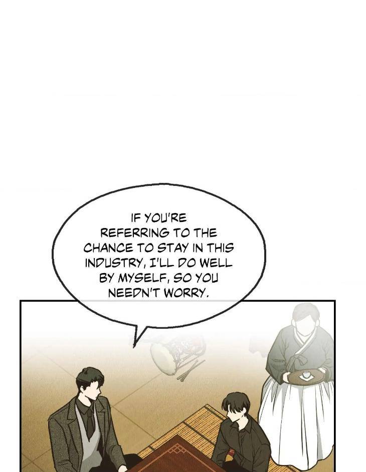 Payback-By-Samk-Uncensored-Eng page 33
