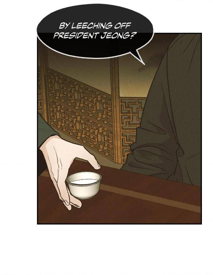 Payback-By-Samk-Uncensored-Eng page 35