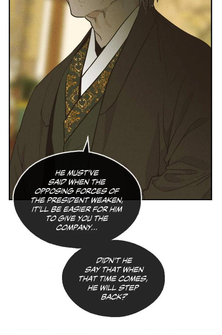 Payback-By-Samk-Uncensored-Eng page 37