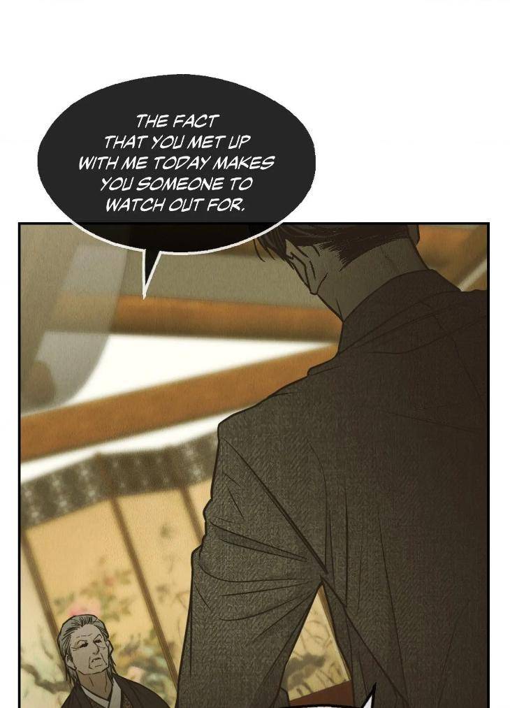 Payback-By-Samk-Uncensored-Eng page 43