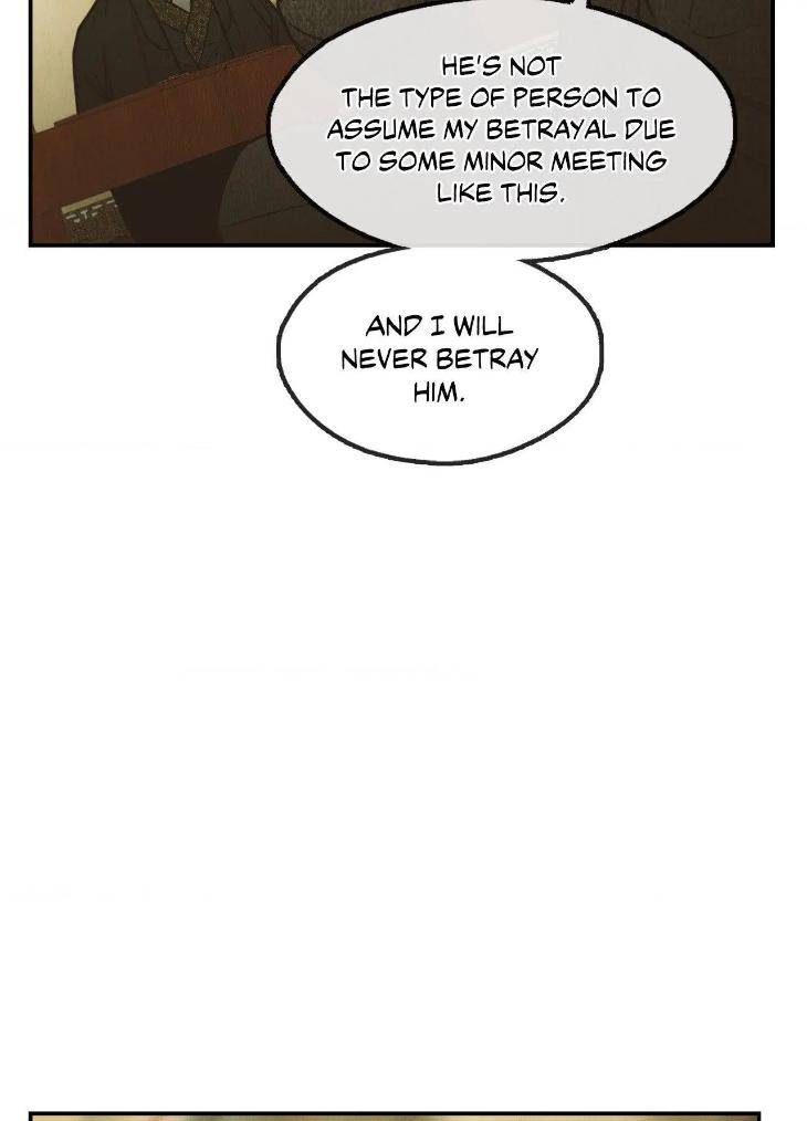 Payback-By-Samk-Uncensored-Eng page 44