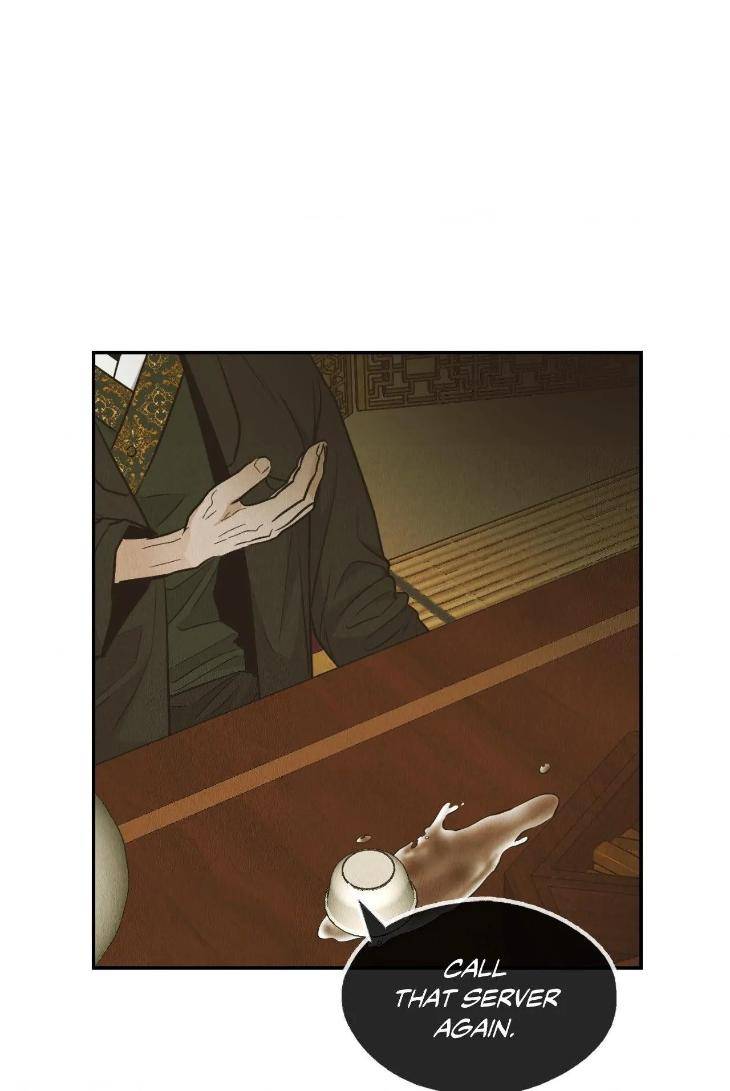 Payback-By-Samk-Uncensored-Eng page 46
