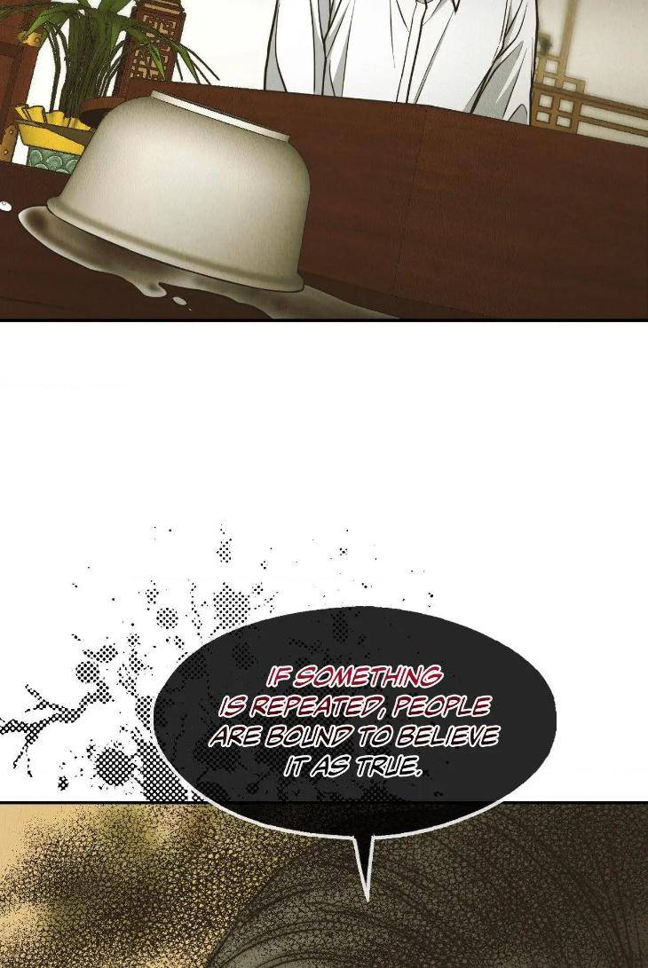 Payback-By-Samk-Uncensored-Eng page 48