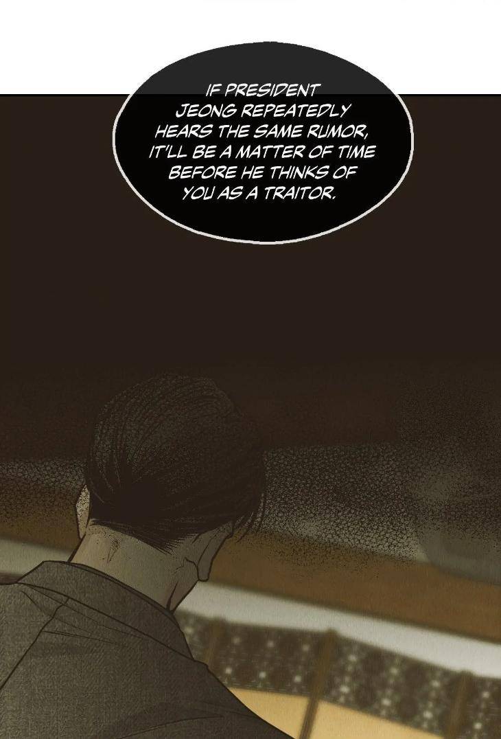 Payback-By-Samk-Uncensored-Eng page 51