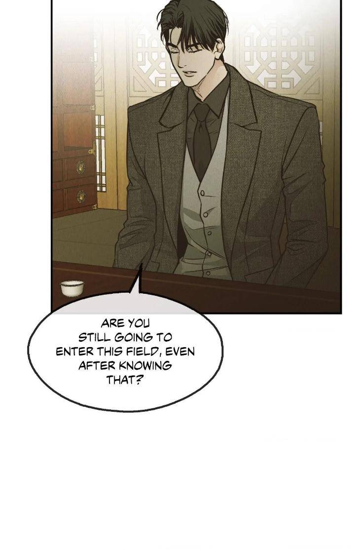 Payback-By-Samk-Uncensored-Eng page 65