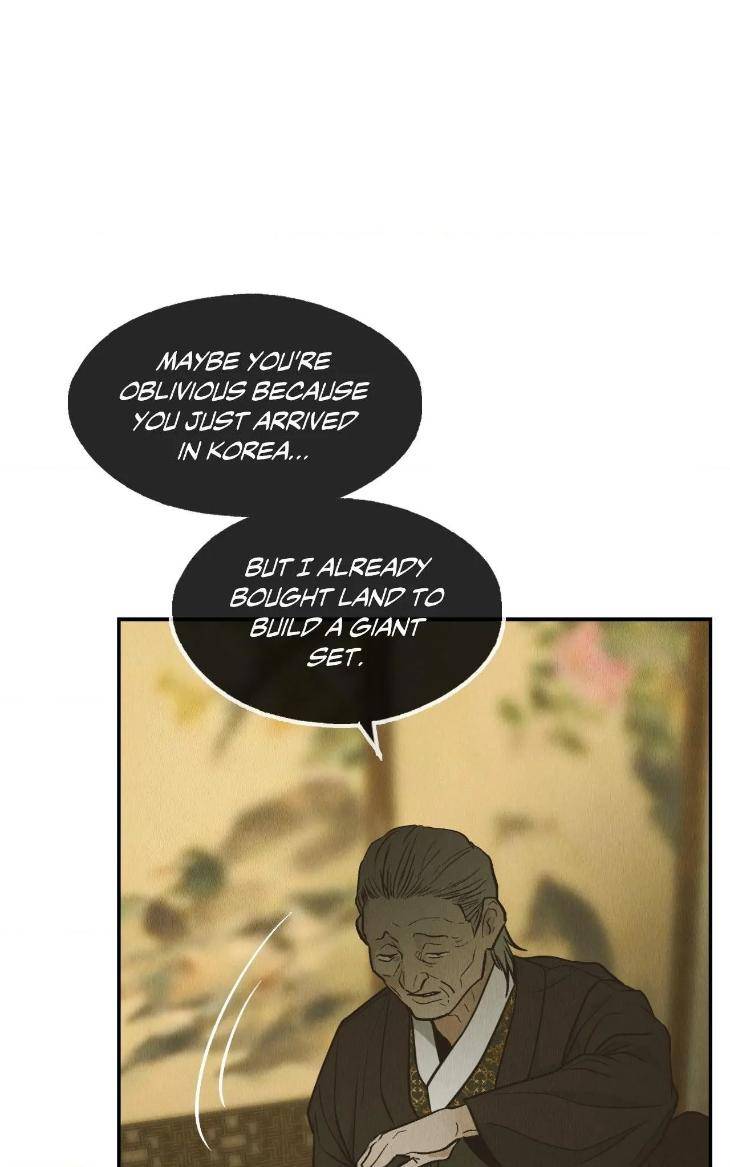 Payback-By-Samk-Uncensored-Eng page 66