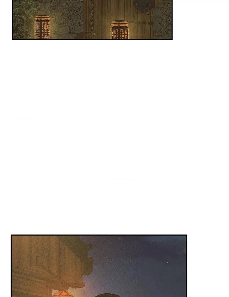 Payback-By-Samk-Uncensored-Eng page 72