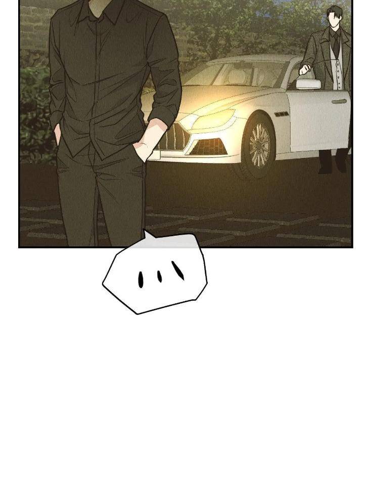 Payback-By-Samk-Uncensored-Eng page 87