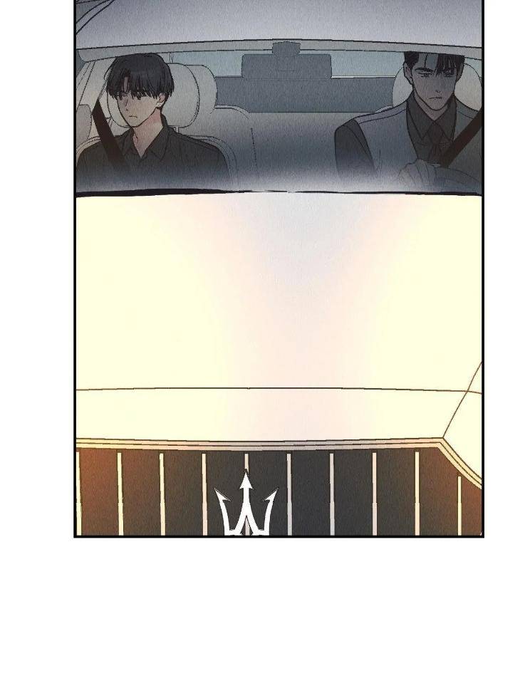 Payback-By-Samk-Uncensored-Eng page 90
