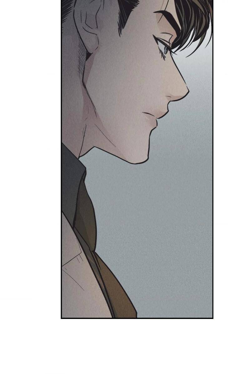 Payback-By-Samk-Uncensored-Eng page 8
