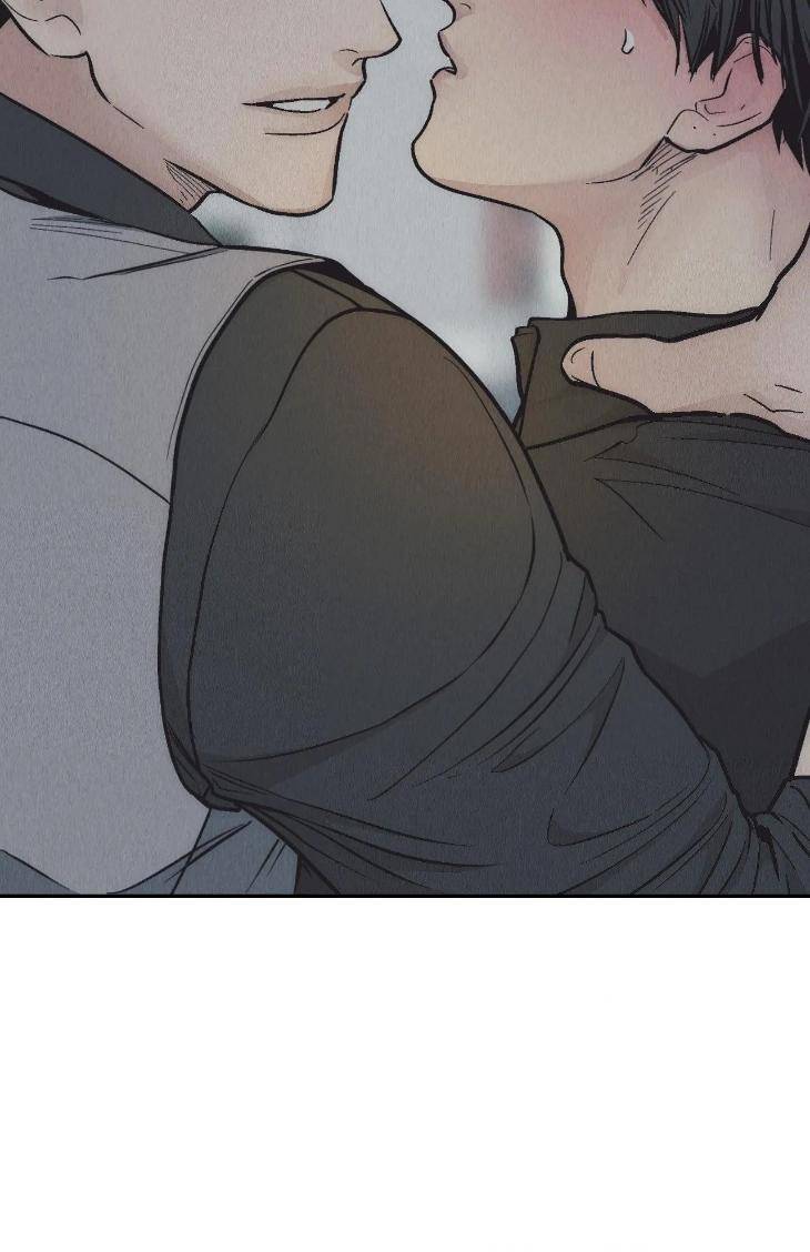 Payback-By-Samk-Uncensored-Eng page 20