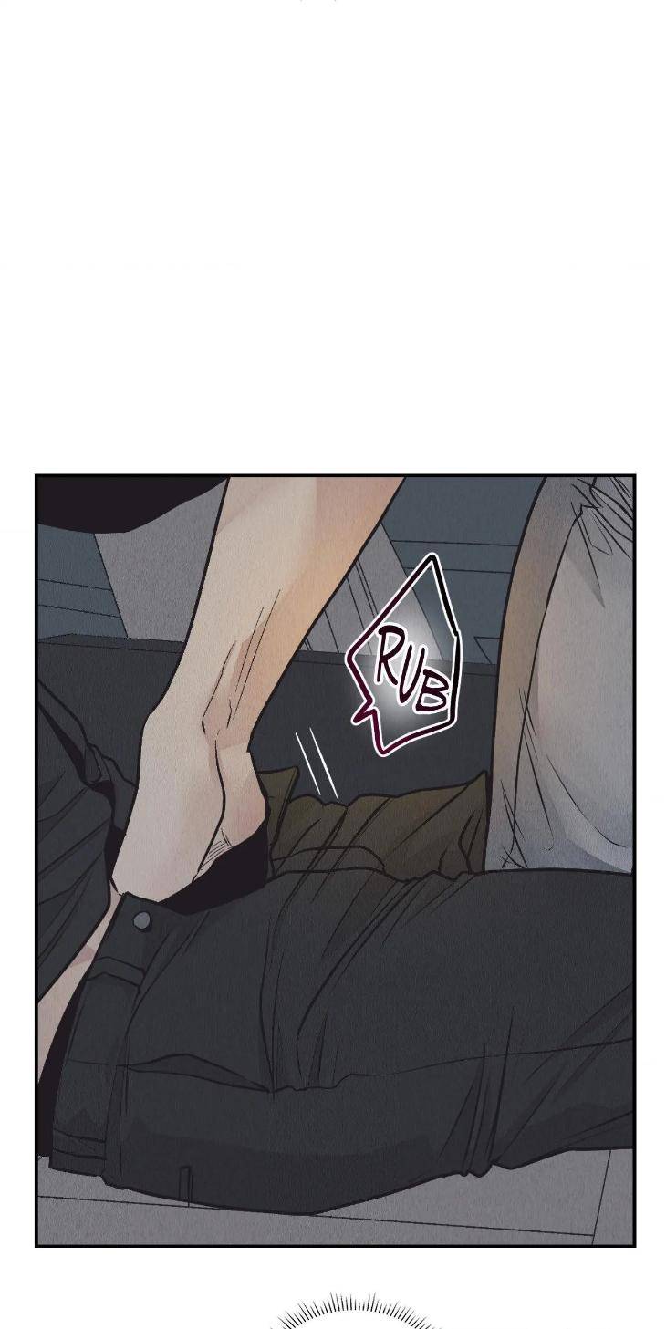 Payback-By-Samk-Uncensored-Eng page 27