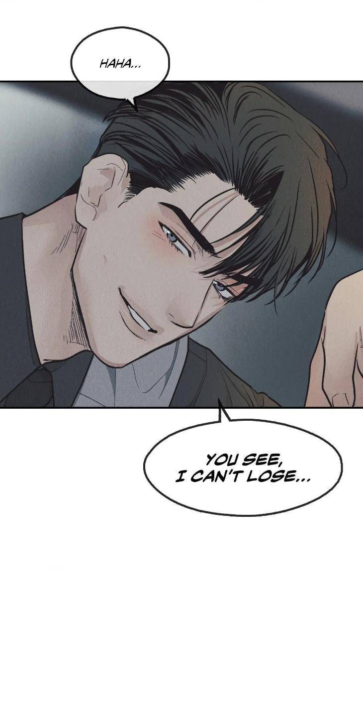 Payback-By-Samk-Uncensored-Eng page 82