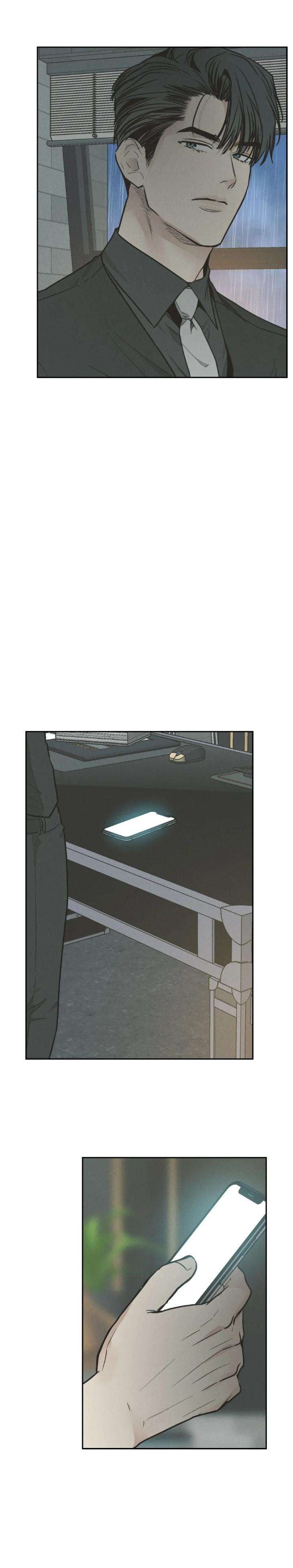 Payback-By-Samk-Uncensored-Eng page 4