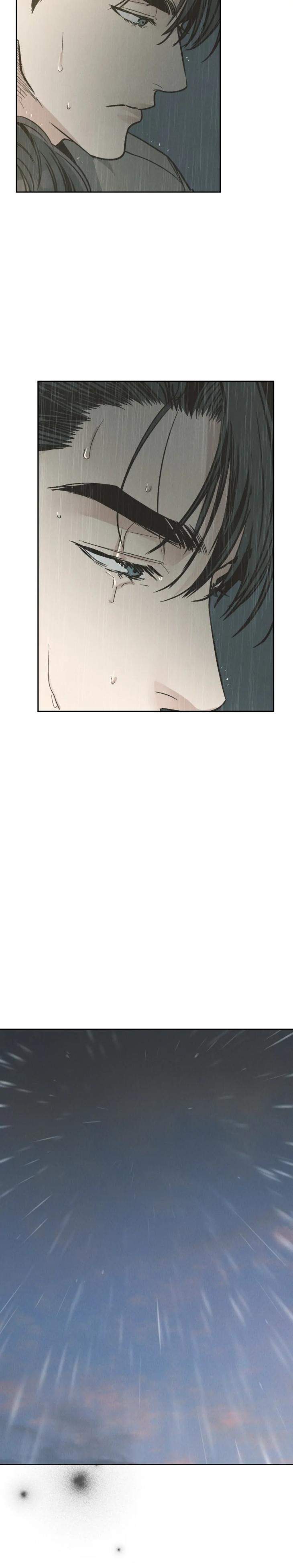 Payback-By-Samk-Uncensored-Eng page 16