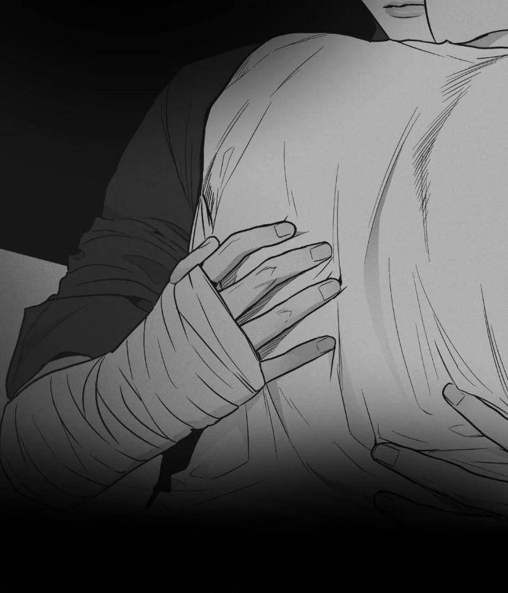 Payback-By-Samk-Uncensored-Eng page 7