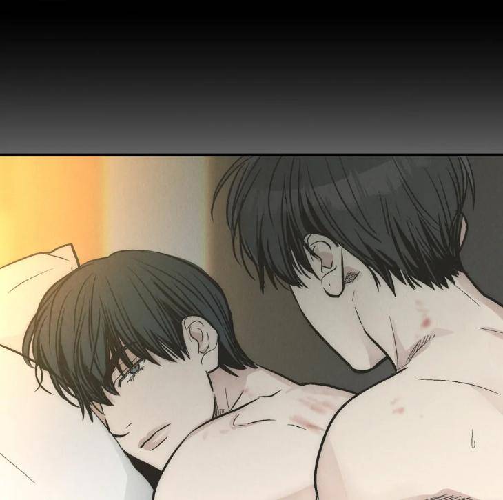 Payback-By-Samk-Uncensored-Eng page 9