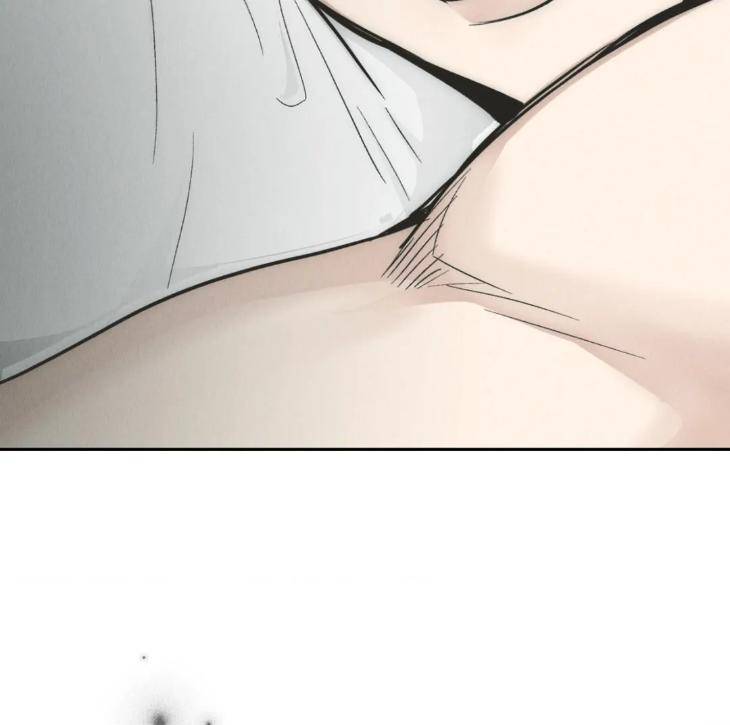 Payback-By-Samk-Uncensored-Eng page 13