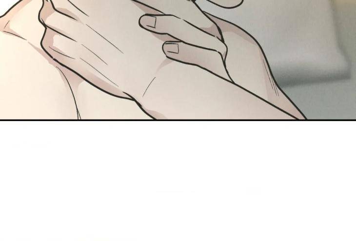 Payback-By-Samk-Uncensored-Eng page 17